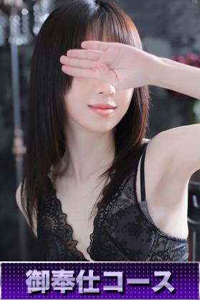 あい